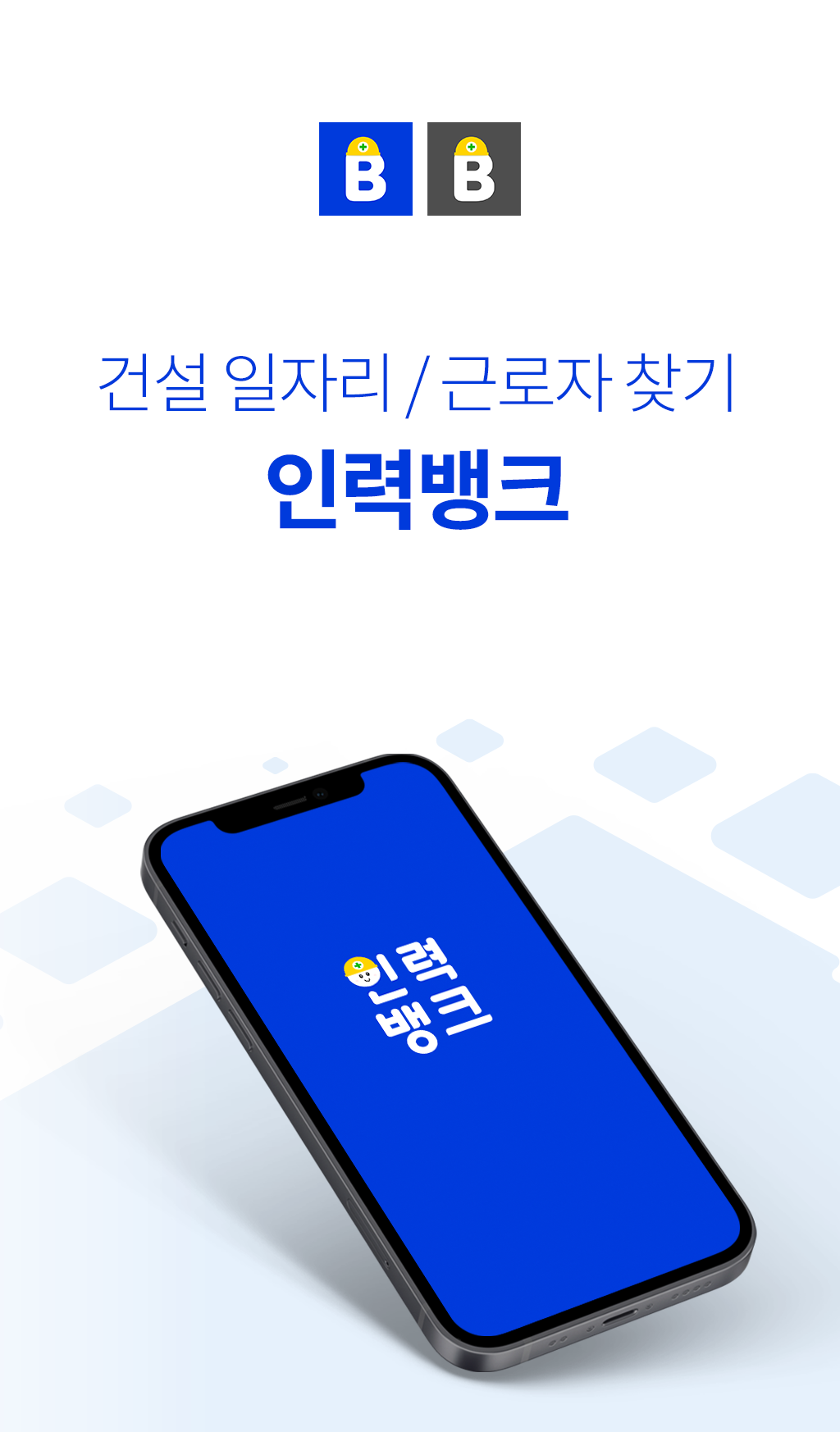 소개 이미지