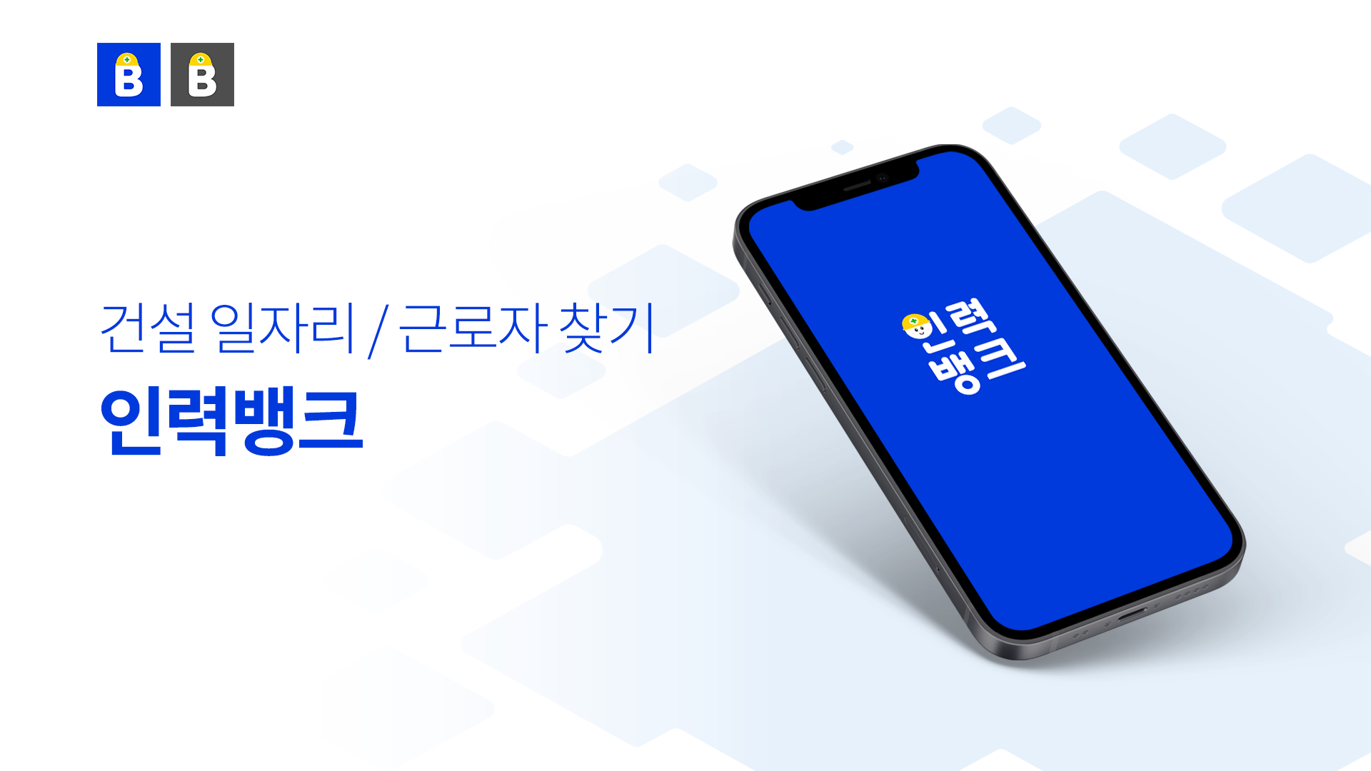 소개 이미지